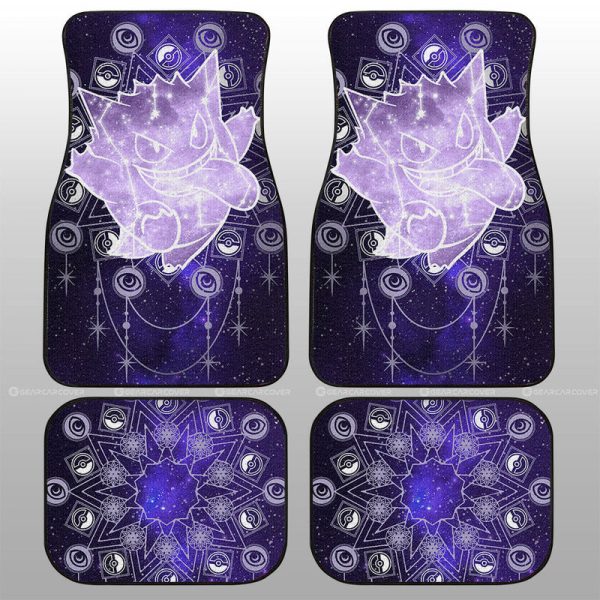 Gengar Car Floor Mats Custom Car Accessories