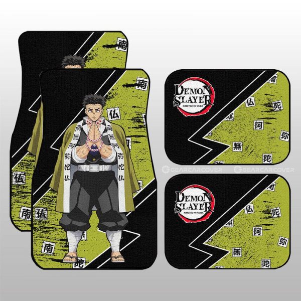 Gyomei Himejima Car Floor Mats Custom Car Accessories