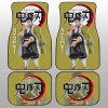 Gyomei Himejima Car Floor Mats Custom Demon Slayer Anime Car Accessories