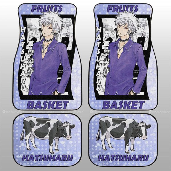 Hatsuharu Sohma Car Floor Mats Custom Fruits Basket Anime Car Accessories