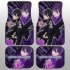 Kazuto Kirigaya (Kirito) Car Floor Mats Custom Sword Art Online Anime