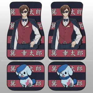 Kotaro Tatsumi Car Floor Mats Custom Anime Car Accessories