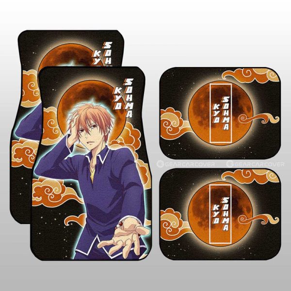 Kyo Sohma Car Floor Mats Custom Car Accessories