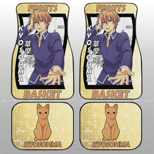 Kyo Sohma Car Floor Mats Custom Fruits Basket Anime Car Accessories