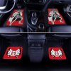 Mr 2 Bentham Car Floor Mats Custom Car Accessories