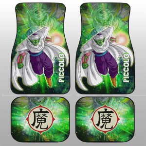 Piccolo Car Floor Mats Custom Car Accessories