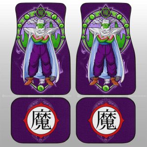 Piccolo Car Floor Mats Custom Car Interior Accessories