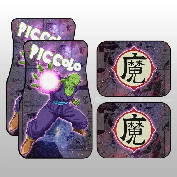 Piccolo Car Floor Mats Custom Dragon Ball Anime Car Accessories Manga Galaxy Style