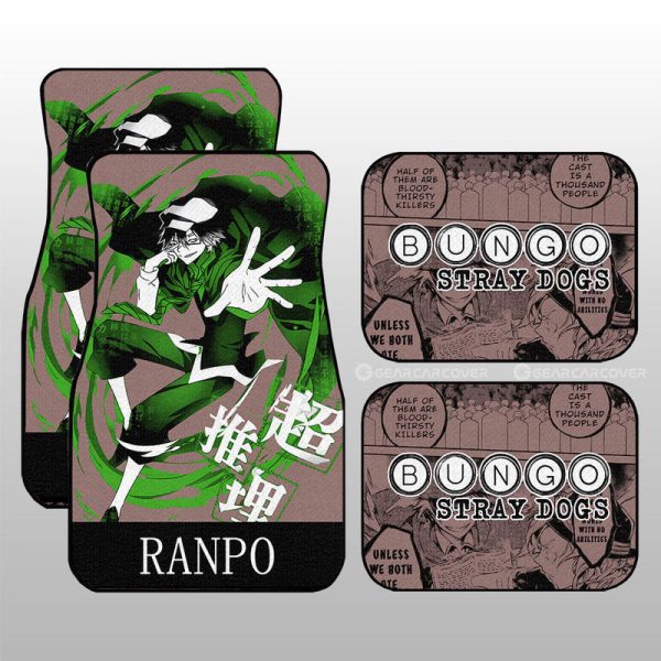 Ranpo Edogawa Car Floor Mats Custom Bungou Stray Dogs Anime Car Accessories