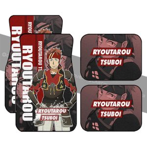 Ryoutarou Tsuboi Sword Art Online Car Floor Mats Custom Anime Car Accessories