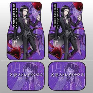 Ryuunosuke Akutagawa Car Floor Mats Custom Bungou Stray Dogs Anime Car Accessories