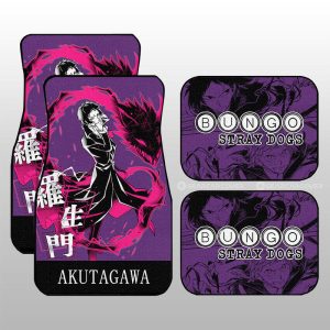 Ryuunosuke Akutagawa Car Floor Mats Custom Car Accessories