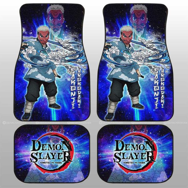 Sakonji Urokodaki Car Floor Mats Custom Characters Car Accessories