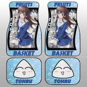 Tohru Honda Car Floor Mats Custom Car Accessories