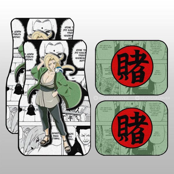 Tsunade Car Floor Mats Custom Anime Car Accessories Mix Manga