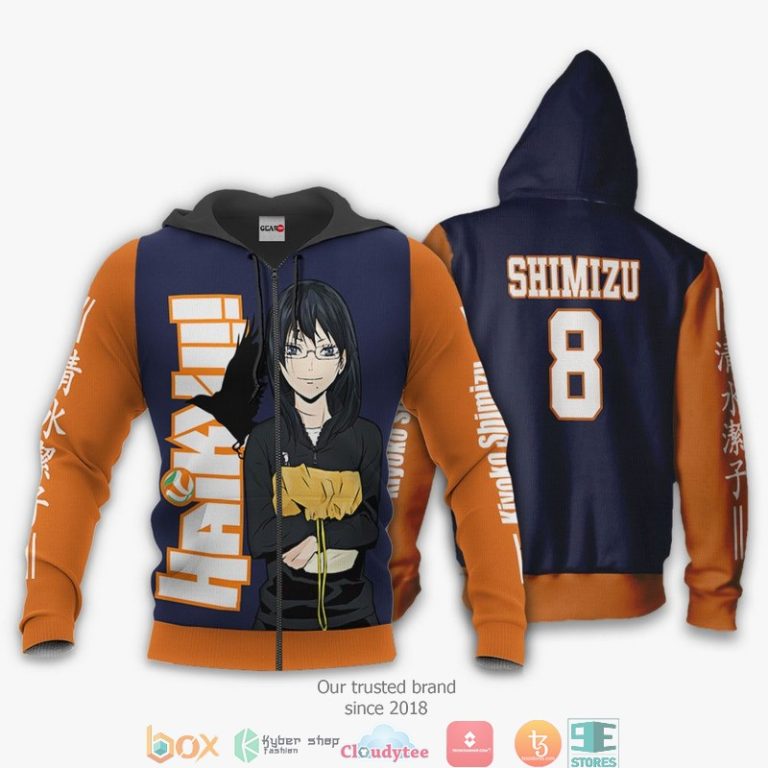 Bomber Jacket Bomber Jacket