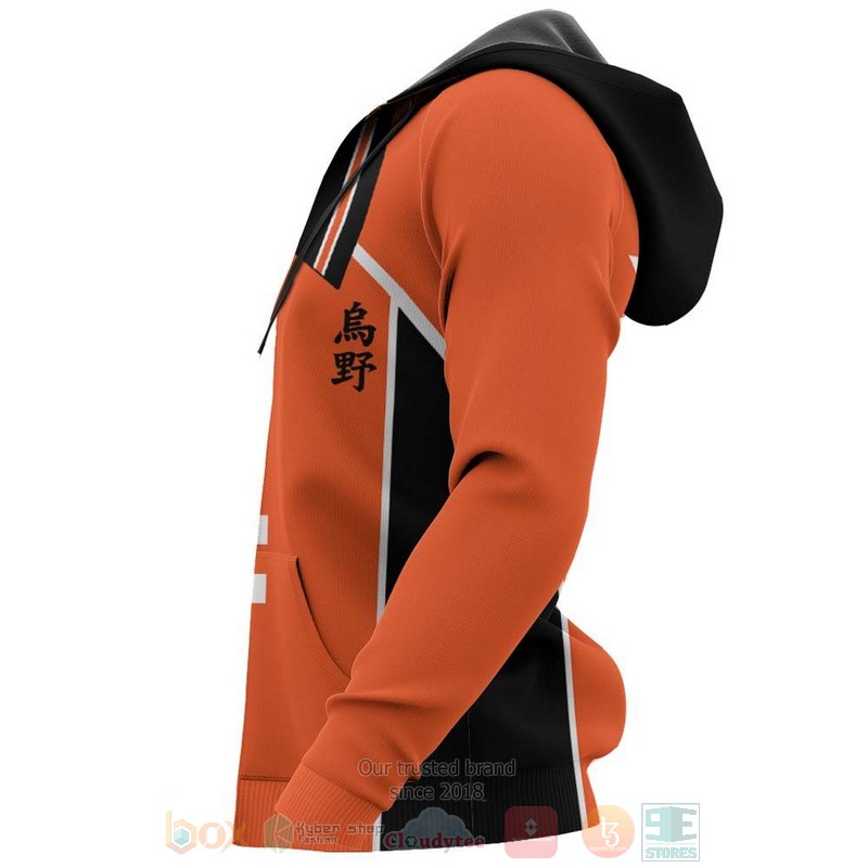 Karasuno Yu Nishinoya Uniform Num 4 Haikyuu Anime 3D Hoodie Karasuno Yu Nishinoya Uniform Num 4 Haikyuu Anime 3D Hoodie