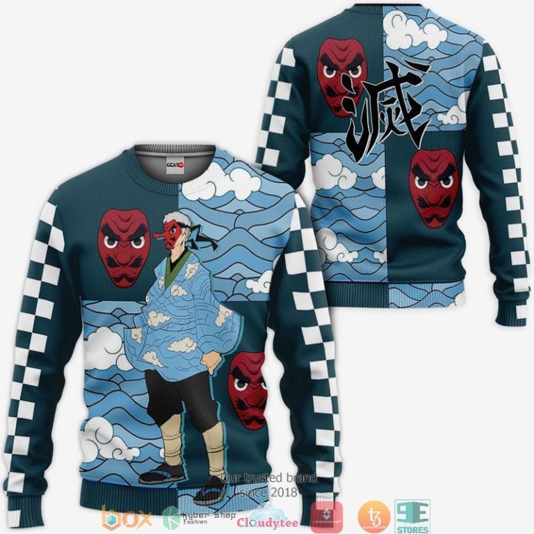 Kimetsu-Sakonji-Urokodaki-Anime-3D-Hoodie-Bomber-Jacket-2