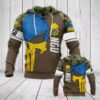 Ngu Skull Ukraine Camo Skull National Guard Of Ukraine 3D Hoodie