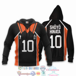 Shoyo Hinata Haikyuu Number 10 3D Hoodie