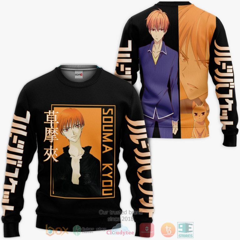 Souma-Kyou-Fruits-Basket-Anime-3D-Hoodie-Bomber-Jacket-2