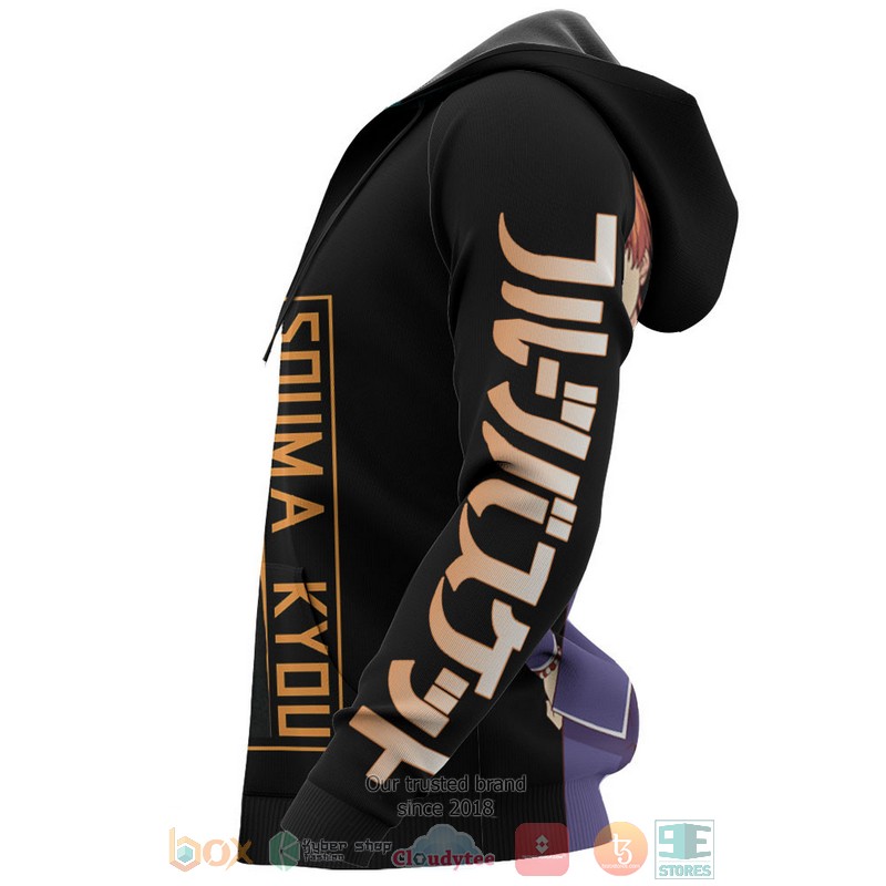 Souma Kyou Fruits Basket Anime 3D Hoodie Souma Kyou Fruits Basket Anime 3D Hoodie