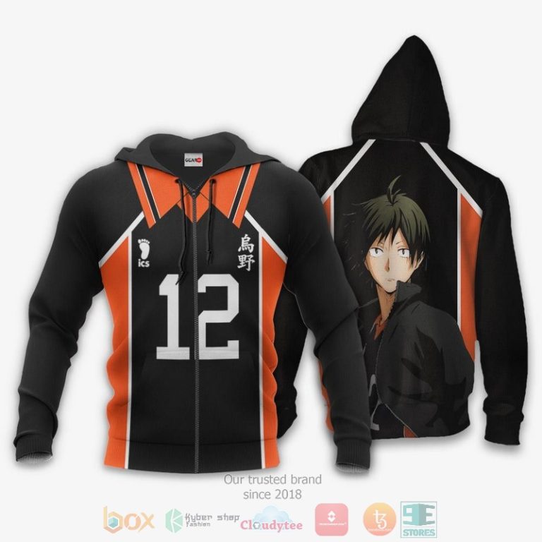 Bomber Jacket Bomber Jacket